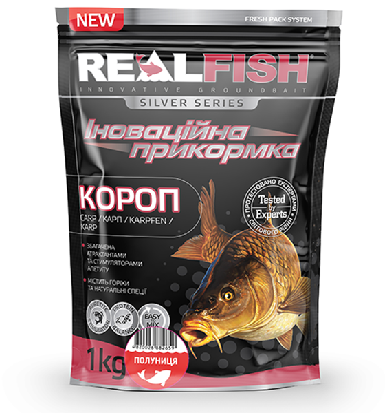 Nadă RealFish Carp