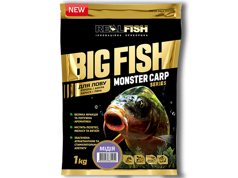 Nada Real Fish Big Fish 1kg