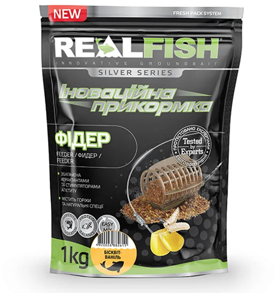 Nadă RealFish Feeder  Biscuit-Vanilie