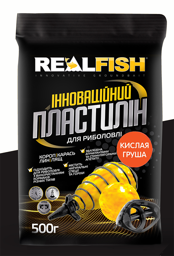 Plastelin RealFish 0.5kg