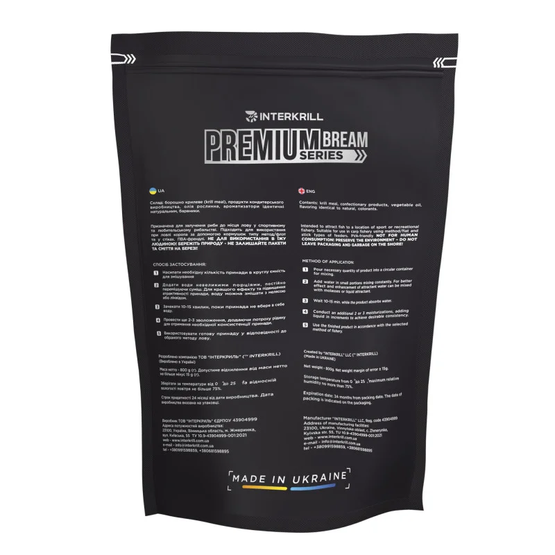 INTERKRILL Nadă Premium Platica 1kg Ciocolata-Biscuit