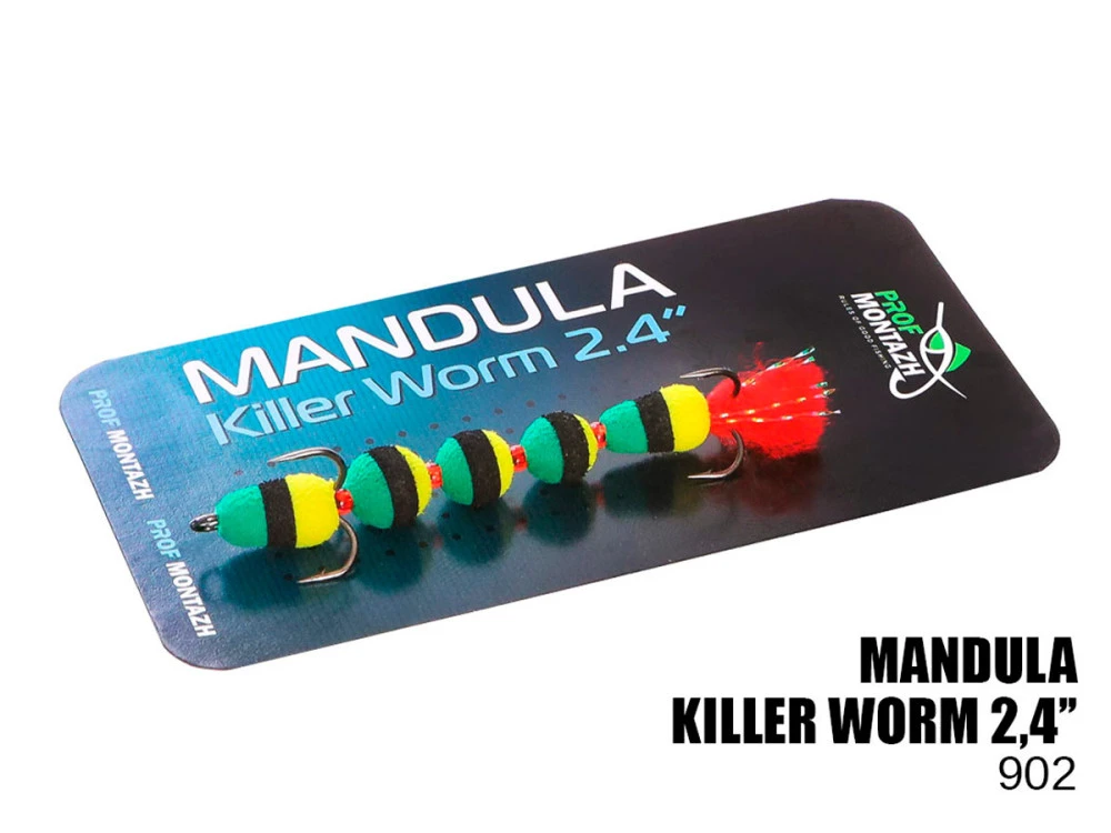 Mandula Killer Worm 2.4 PROFMONTAZH