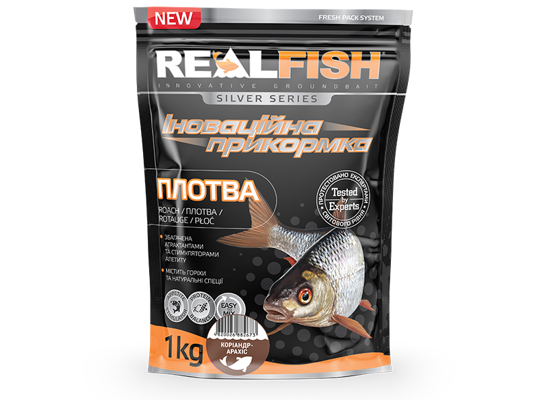 Nadă Real Fish Plătică