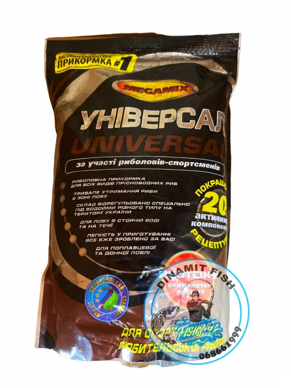 Nadă Megamix Universal 900g