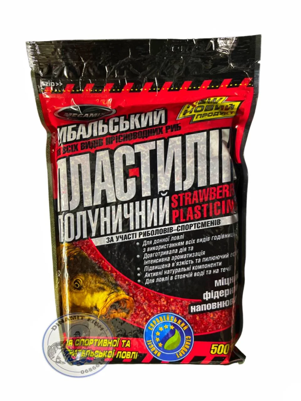 Plastilina Megamix Condimente 500g