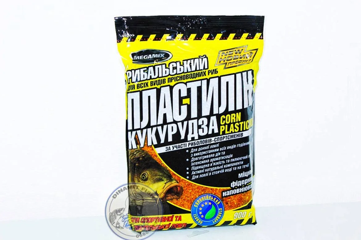 Plastilina Megamix Condimente 500g