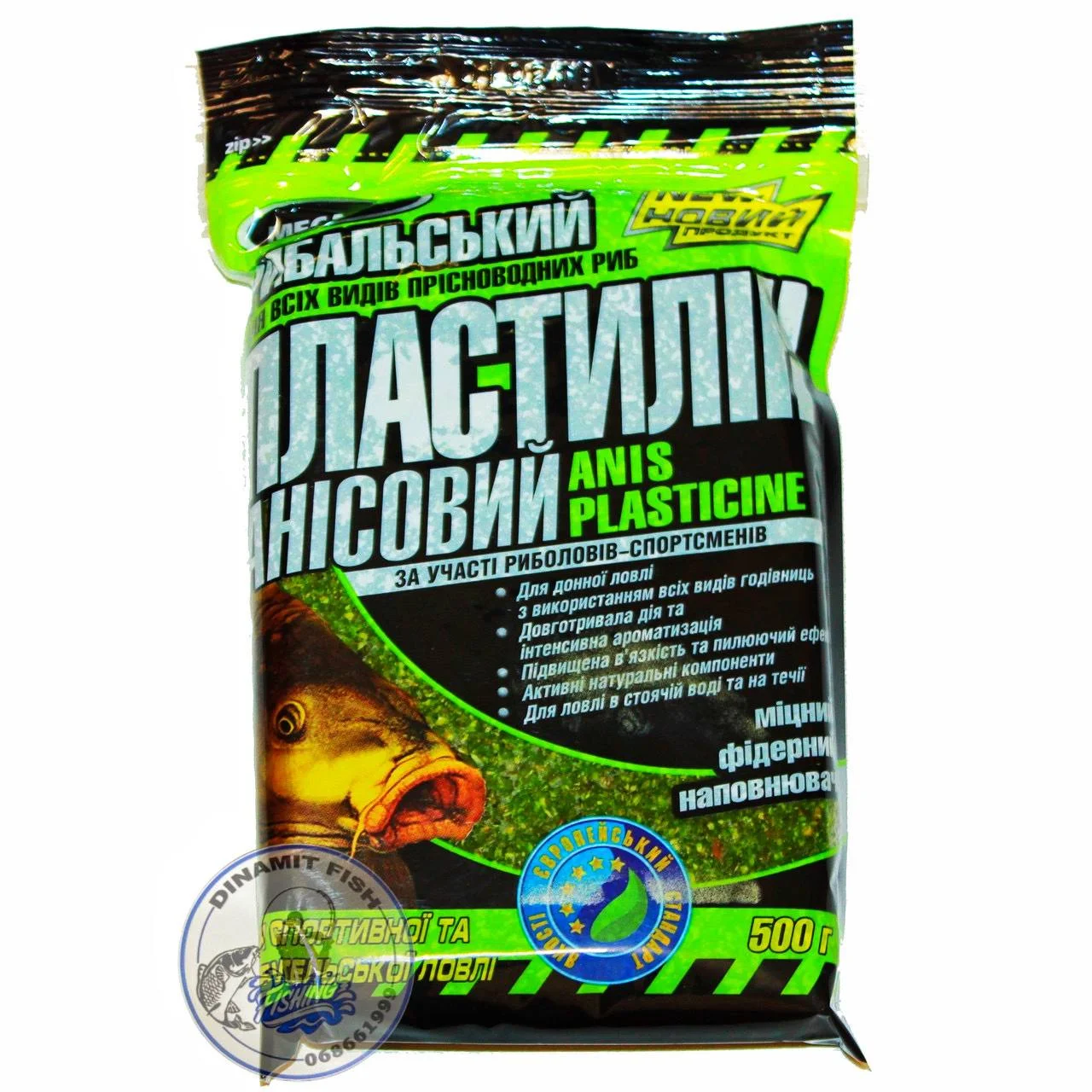 Plastilina Megamix Anis 500g