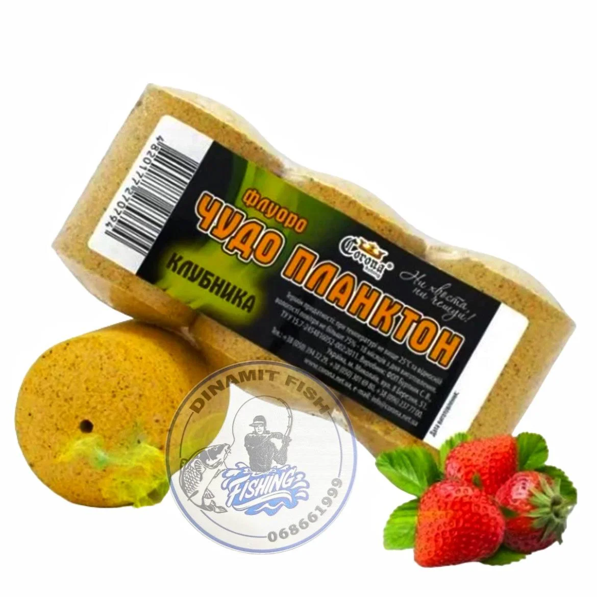 Nadă Traper GST Competition Feeder 1kg
