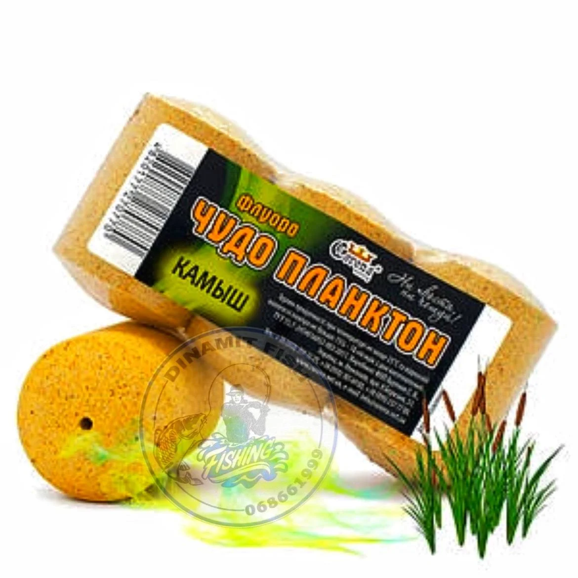 Nadă Traper GST Competition Feeder 1kg
