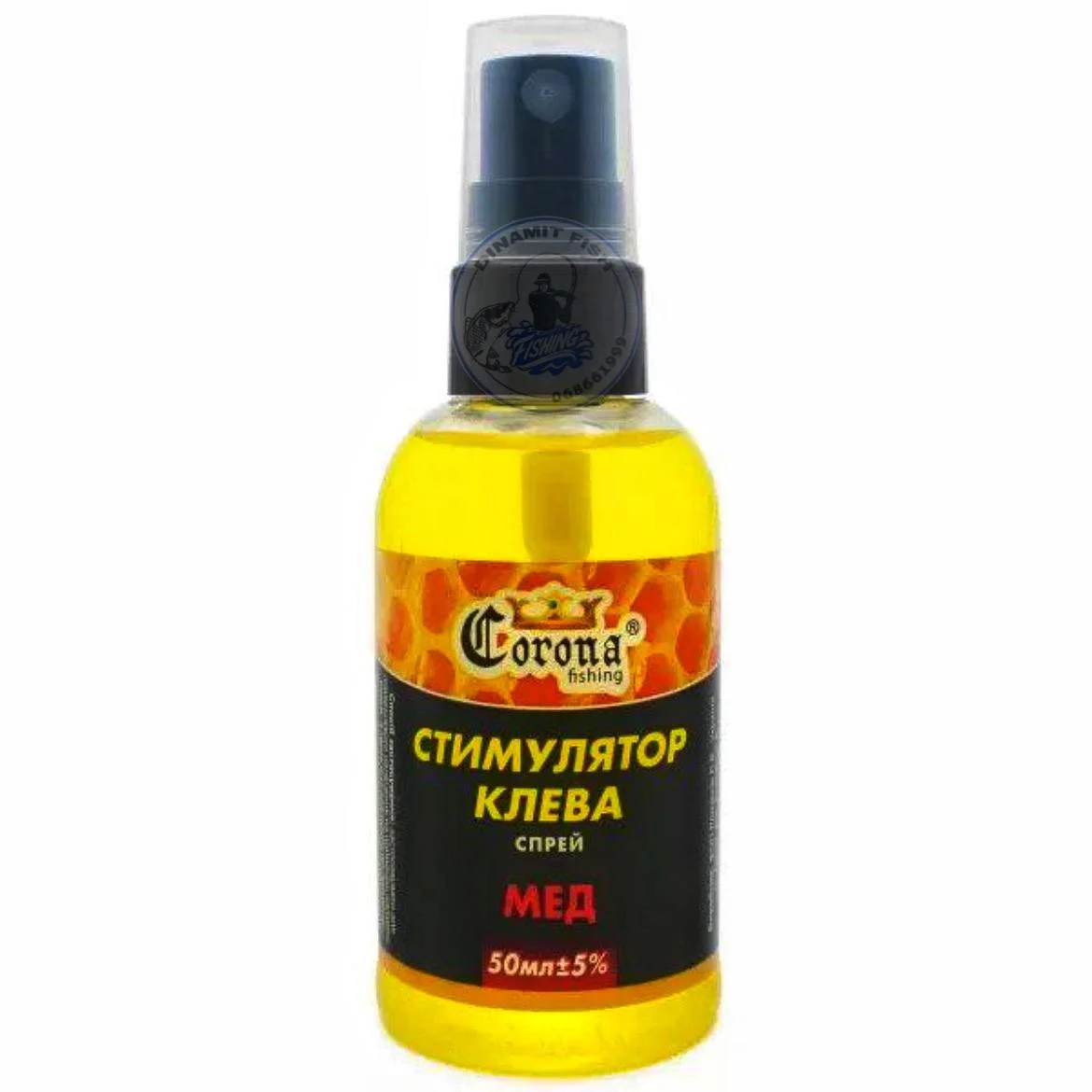 Nadă Traper GST Competition Feeder 1kg