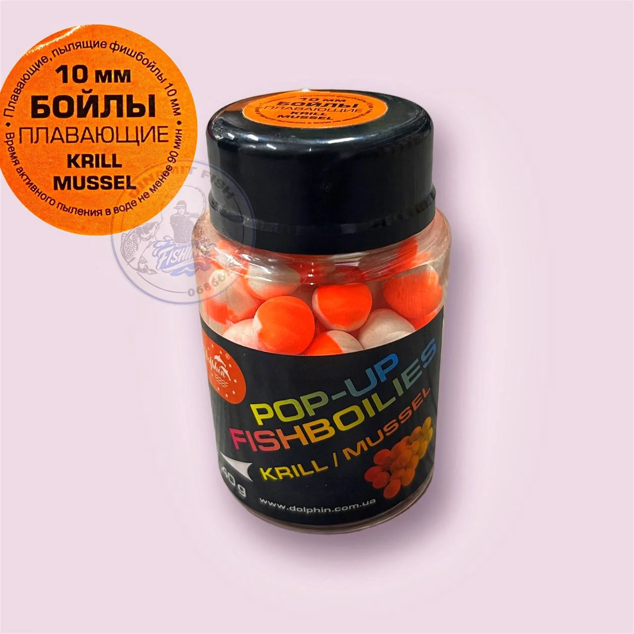 Pop-up DOLPHIN 10mm 40g