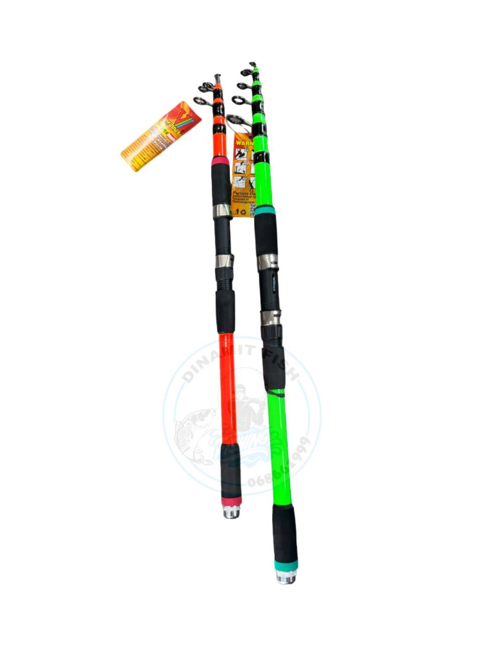 Lansetă universală W Color telescopică  (40-80g)