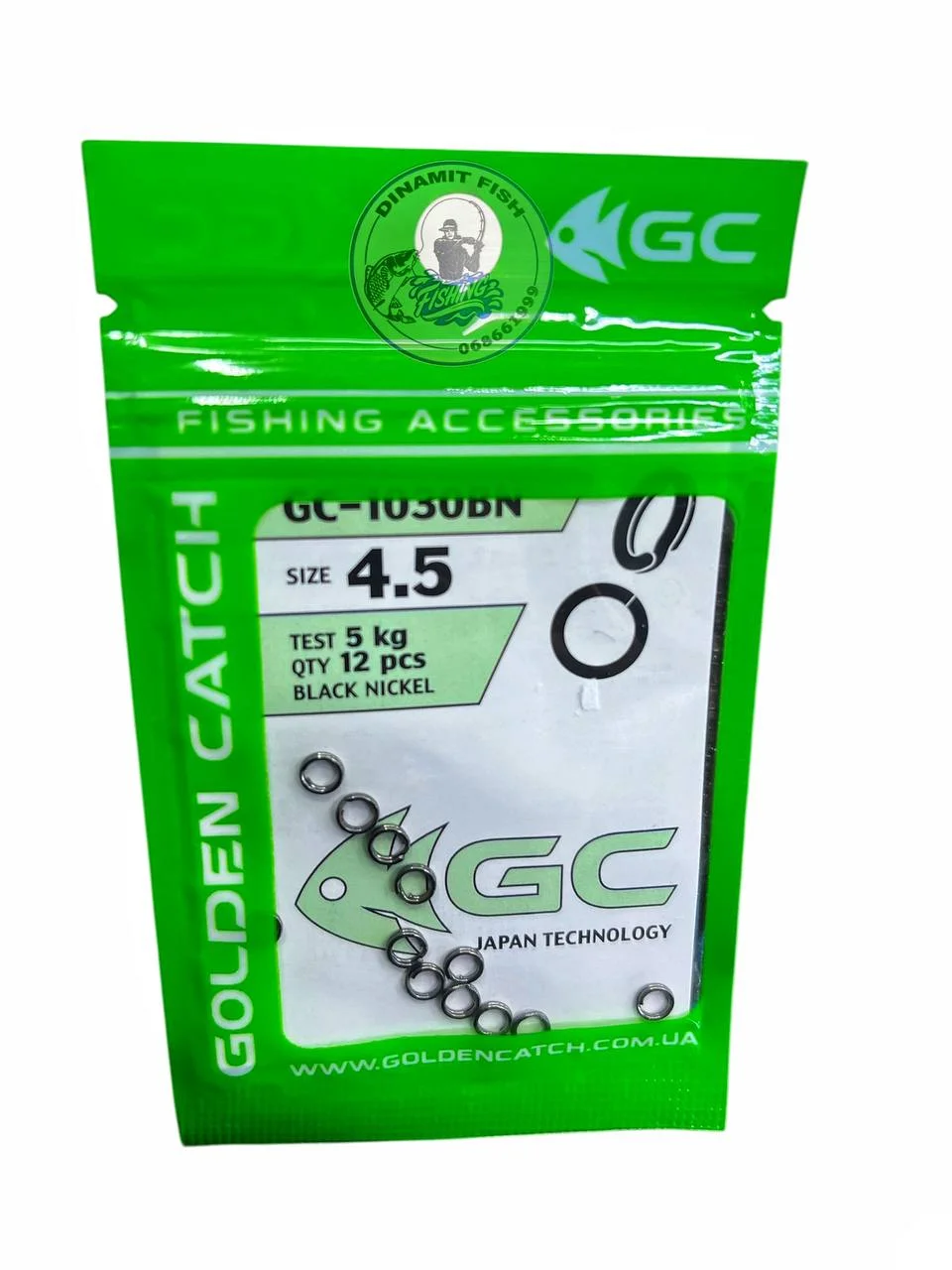 Inele GC 1030-BN