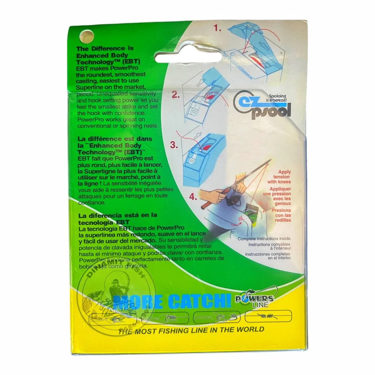 Fir PowerLine 100m