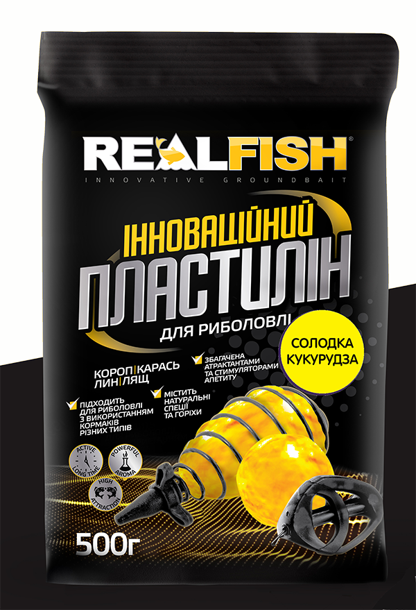 Plastelin RealFish 0.5kg