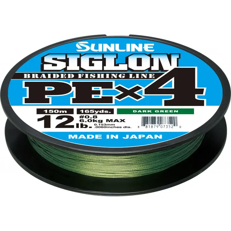 Fir pescuit SUNLINE Siglon X4 PE 150m (Verde)