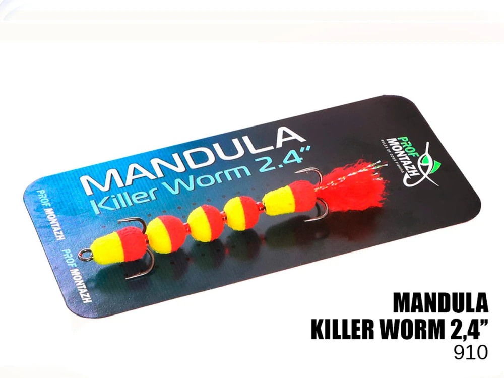 Mandula Killer Worm 2.4 PROFMONTAZH